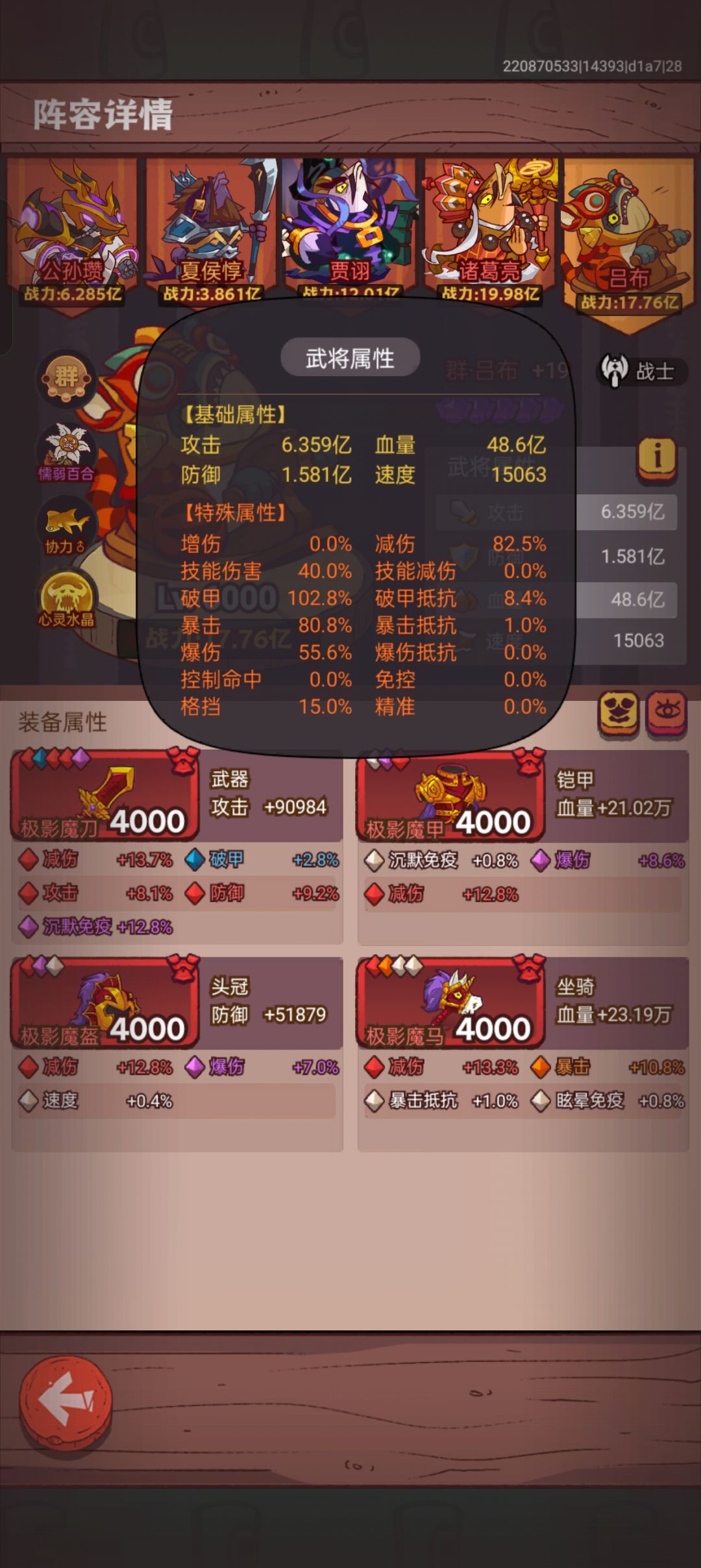 迷茫了 1