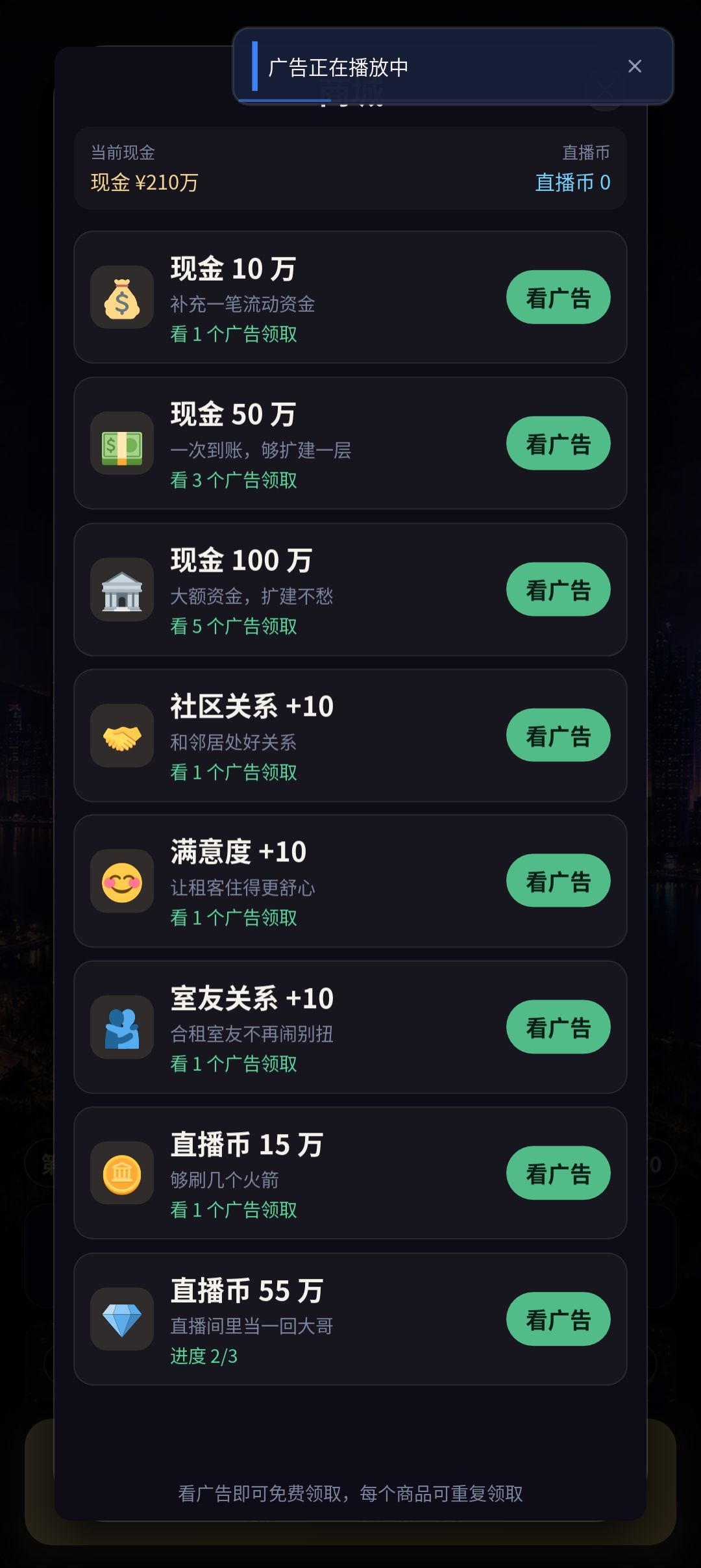动态图片 15