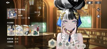 45级万氪的感受