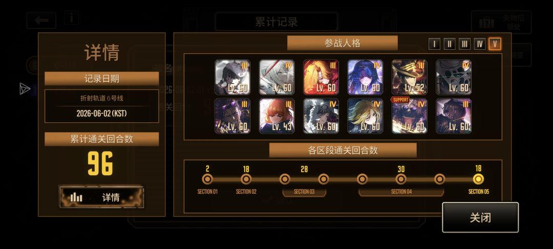 也是难为这怪了。 1