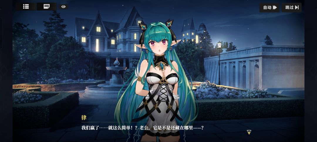 她叫我老公哎 1