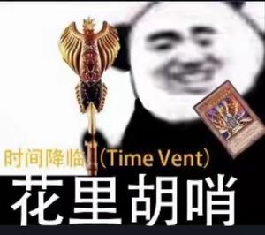 666这地图,我不好说截图