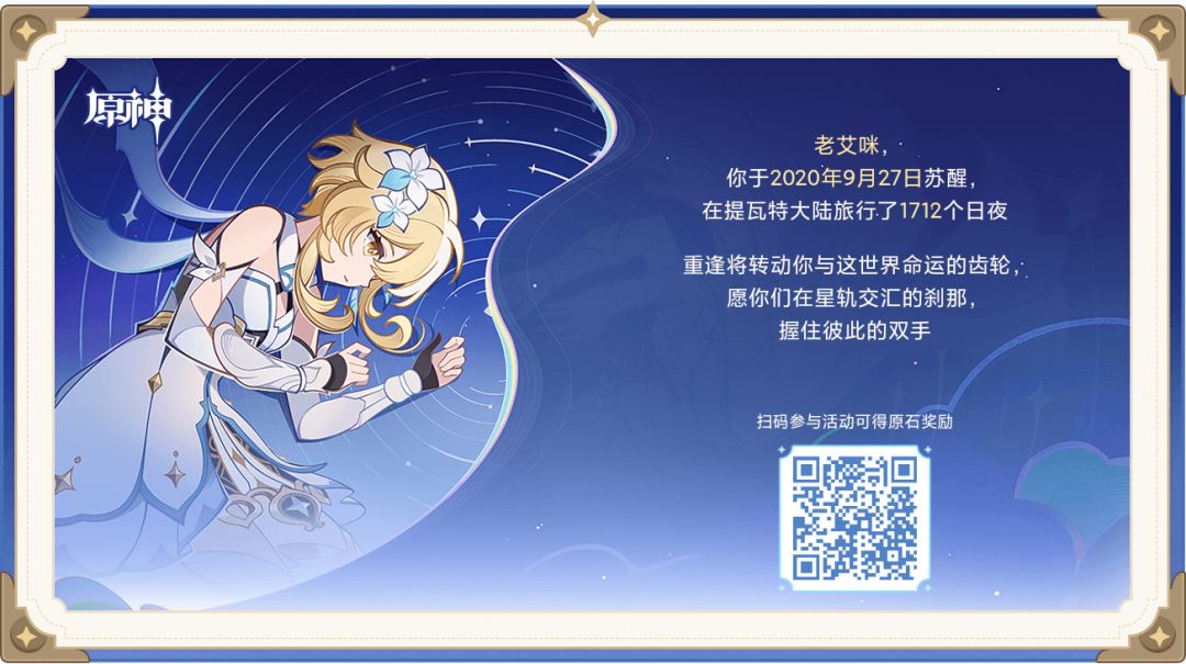 自证清白 9