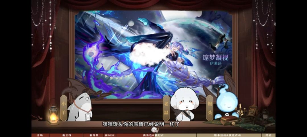 无奖竞猜 1