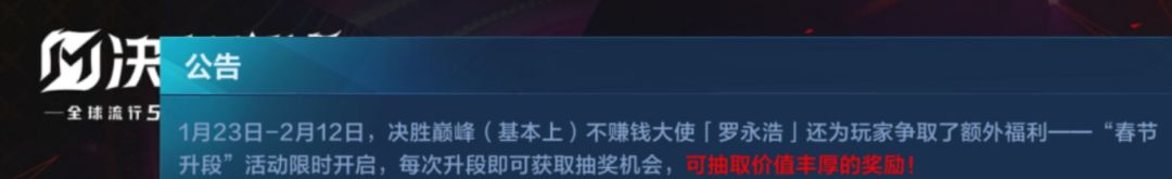 这就是你游的幽默感吗截图