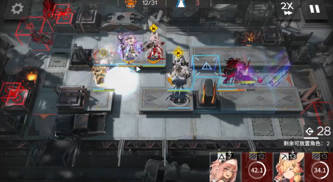 【明日方舟】主线12章磨难险地环境惊霆无声摆完挂机合集5 3