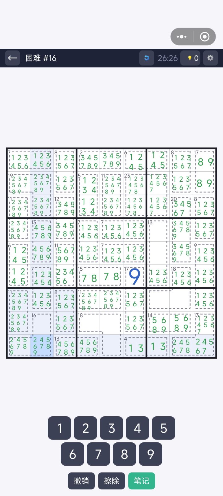 有没有高手截图