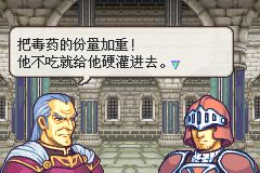 期望不高,有Archeland 水平,我可以直接氪 3