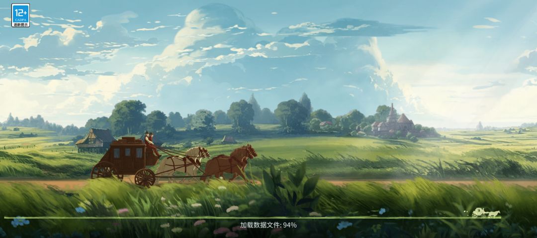 加载94% 1