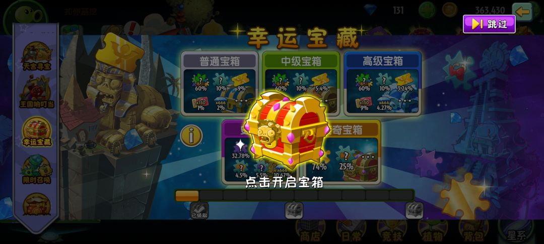 。。。 1
