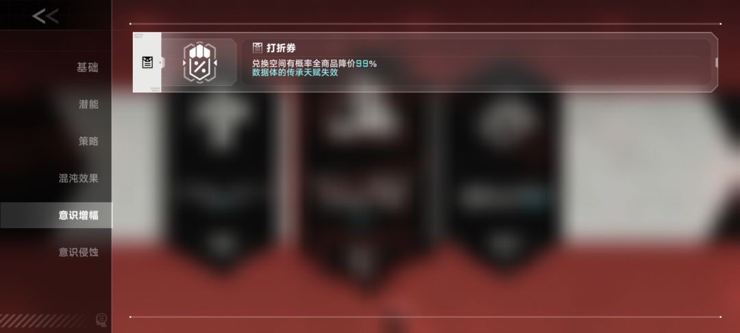 孩子们,这并不好笑 3