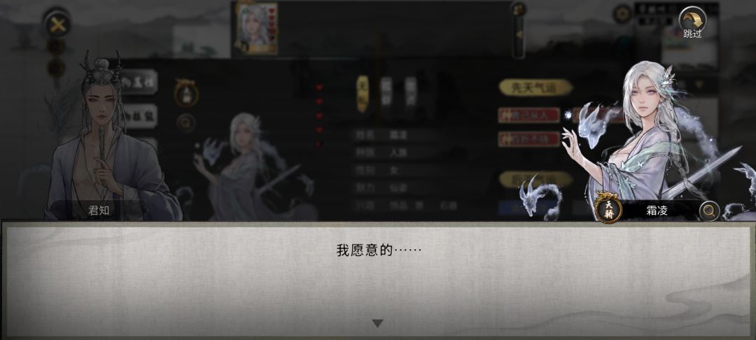 咋了我错过了什么瓜 1