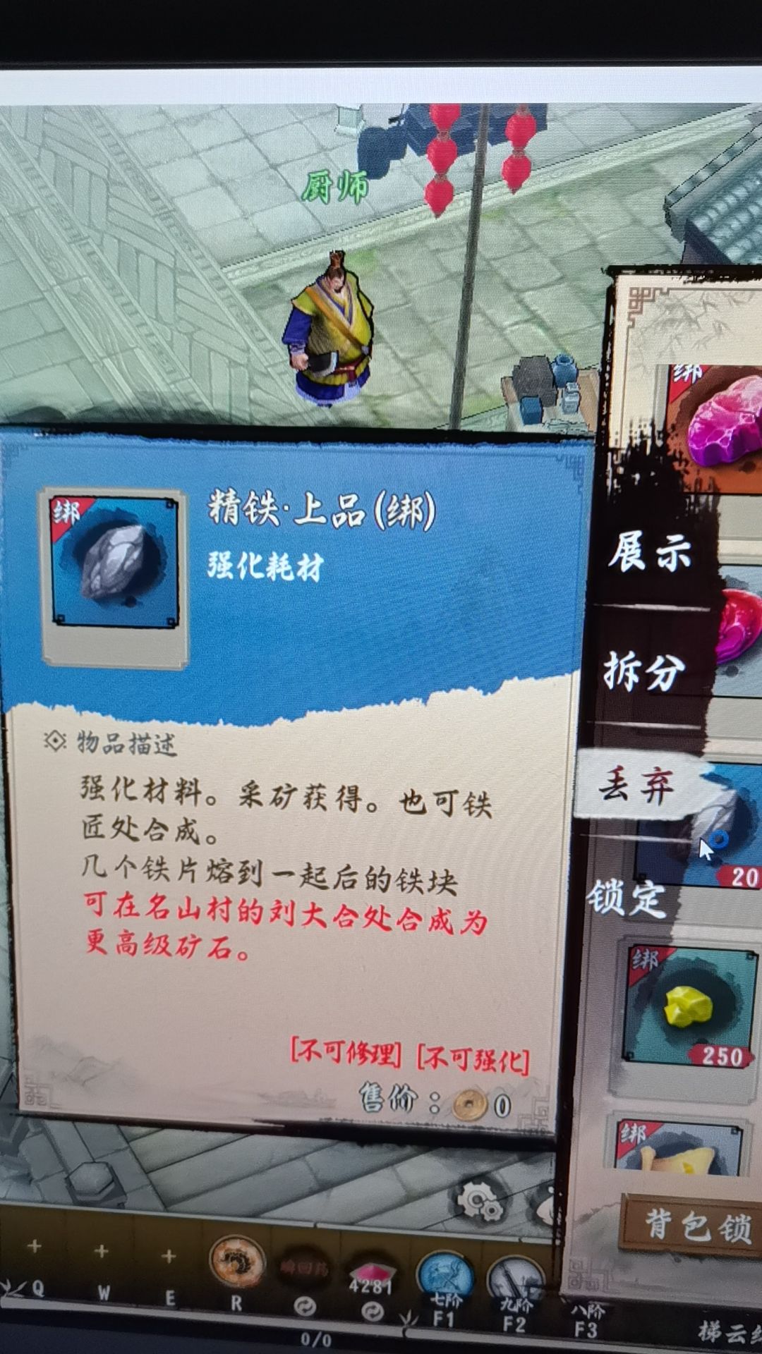 官方改动出活动对于有些人始终都是错 1