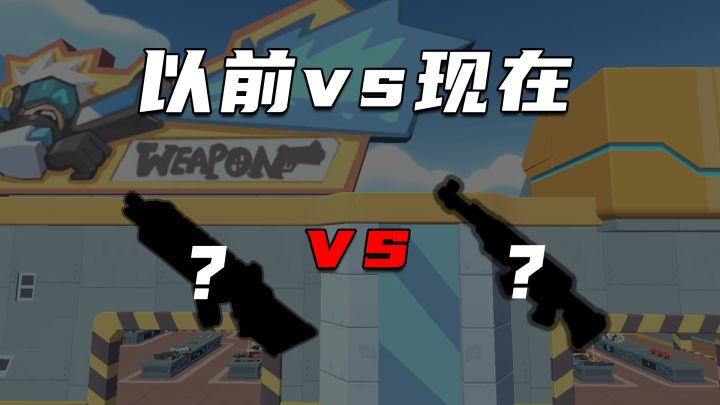 欢迎来到s1《模拟器时代》截图