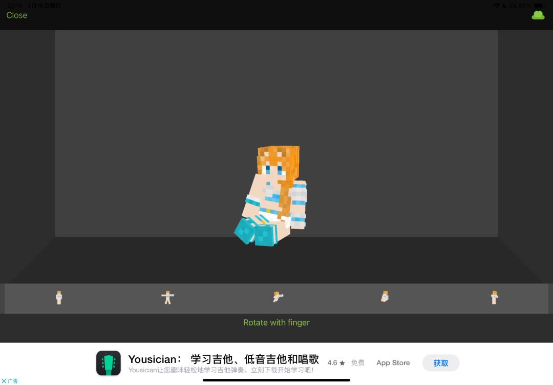 泳装小狐狸 2