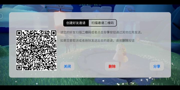 监护在哪里?截图