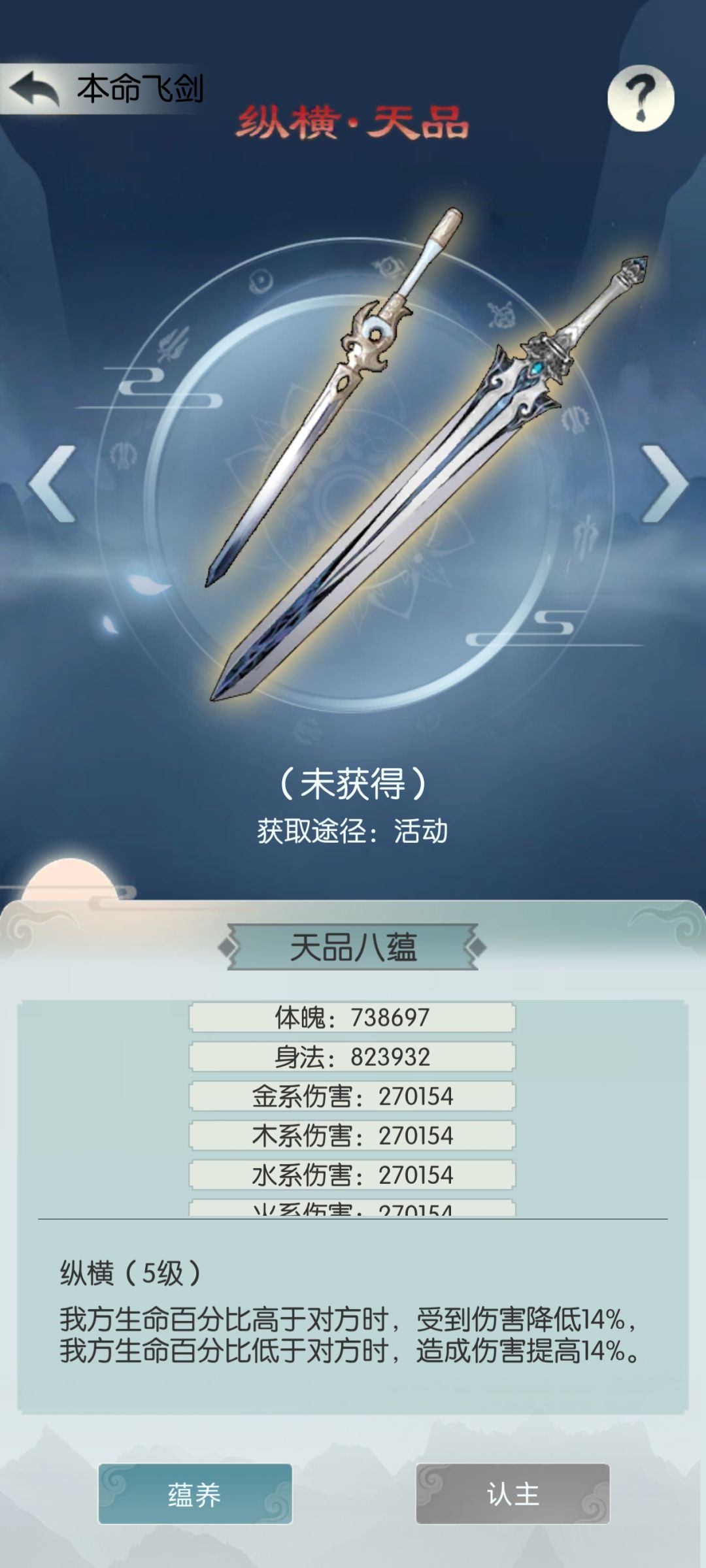 【国庆存档】国庆节快乐! 1