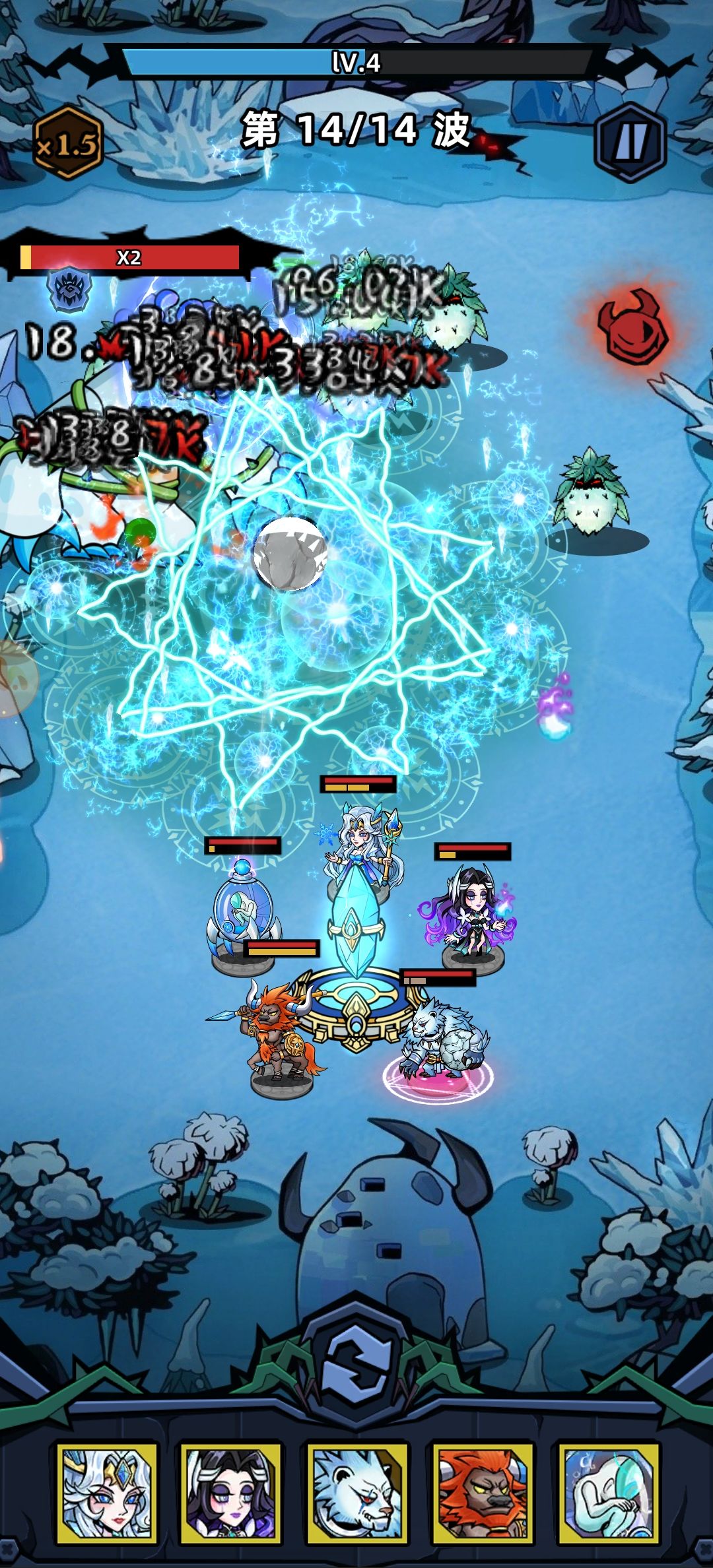 【晒图】10017791 1