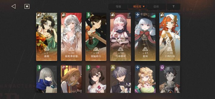 新手求助截图