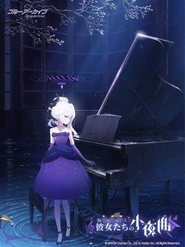 有史以来活动剧情演出和剧情最双双满分活动