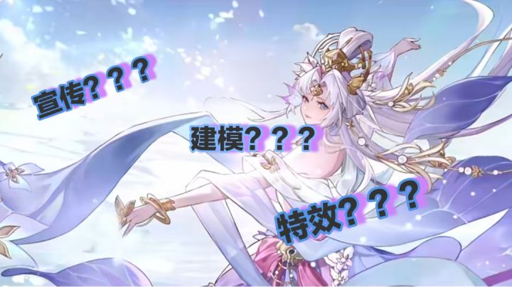 三国志为什么这么火???因为幻想服有超多福利!!!截图