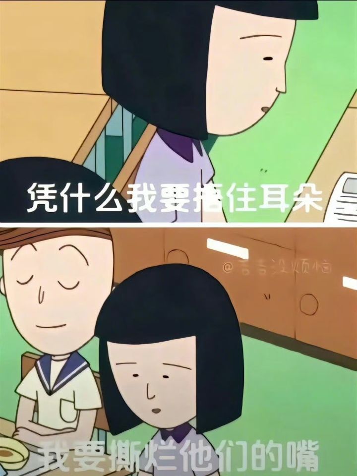 请给国产游戏一个差评权!截图