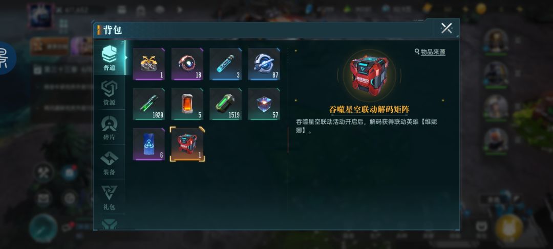 有人能看懂吗? 1