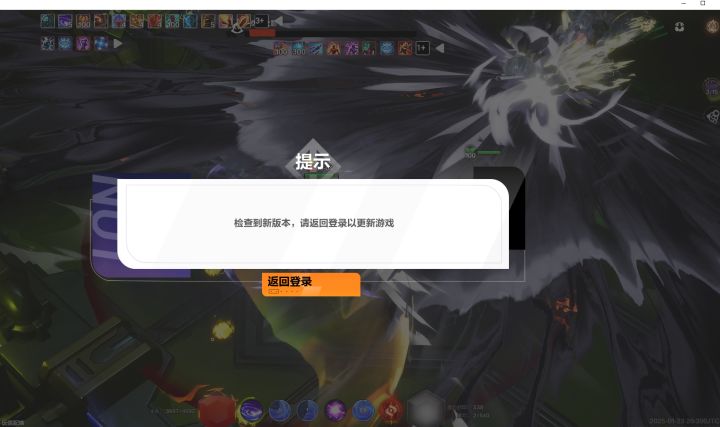 你们更新得真是时候啊!!截图