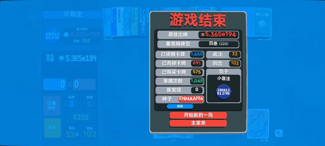 寄 1