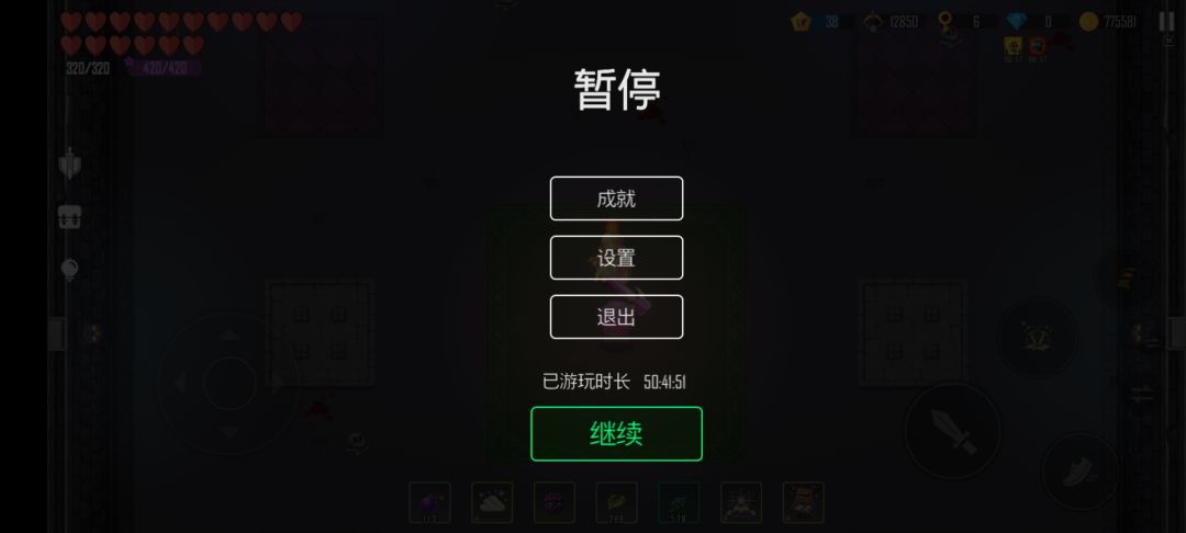 这个刷图鉴,有无和抽奖卷一样的保底机制? 2