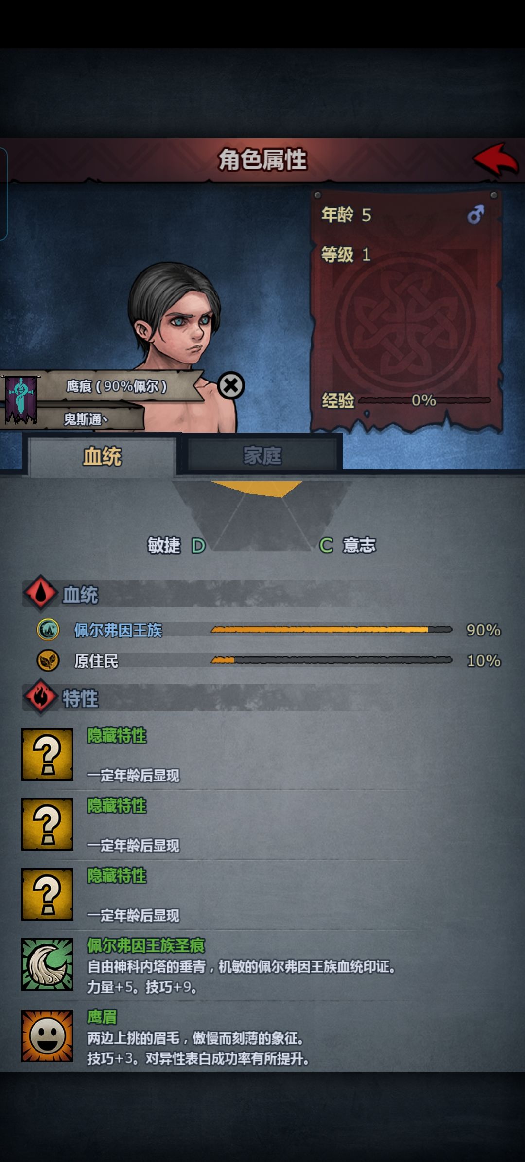 这个玩什么？听劝#攻略 #诸神皇冠 #诸神皇冠神特自选 #诸神皇冠队伍配置 #诸神皇冠第一届车王争霸赛 #诸神皇冠神 #诸神皇冠萌新 #诸神皇冠同人 #诸神皇冠精灵 #诸神皇冠占堡 #诸神皇冠第一届车王霸赛截图