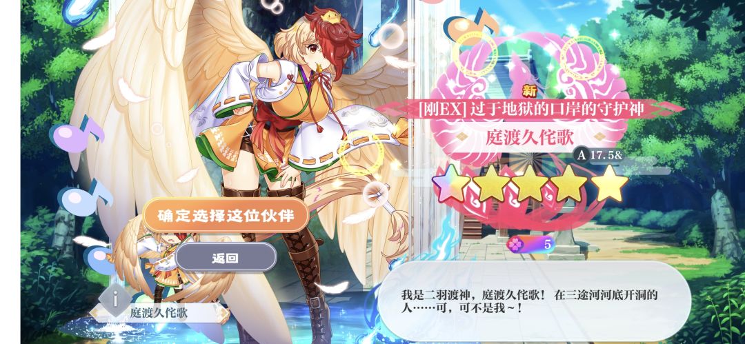 出货了,这个怎么样 1