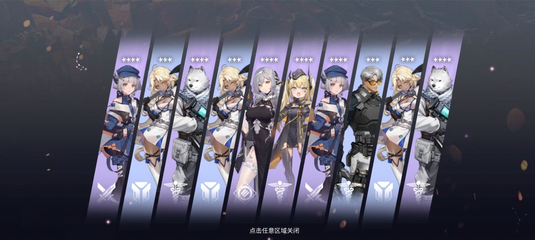 好非呀 2
