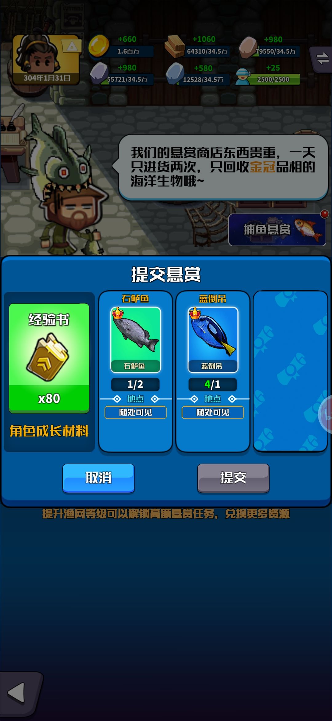 ??? 2