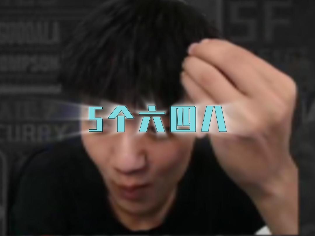 video-4423492