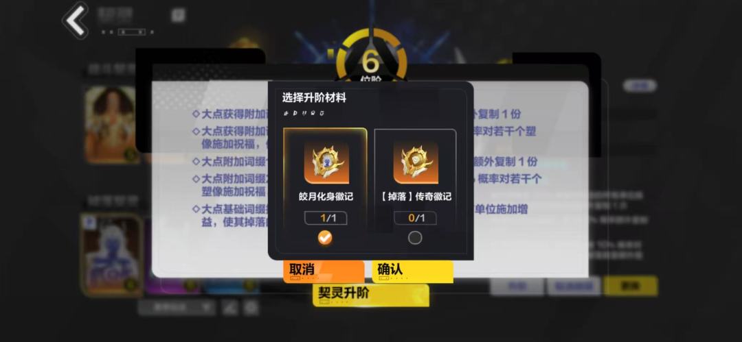 410抽七个赛季宠 1
