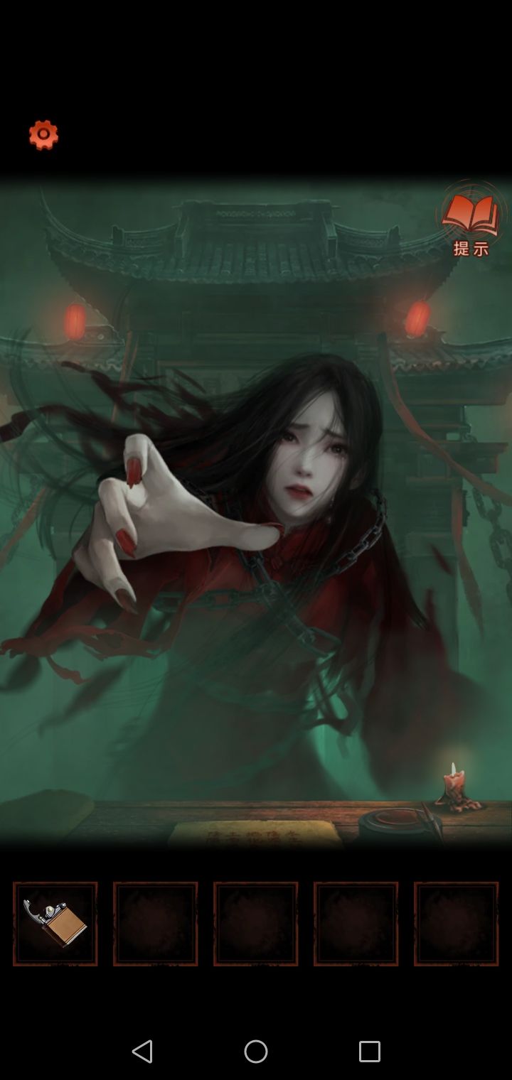 动态图片 3