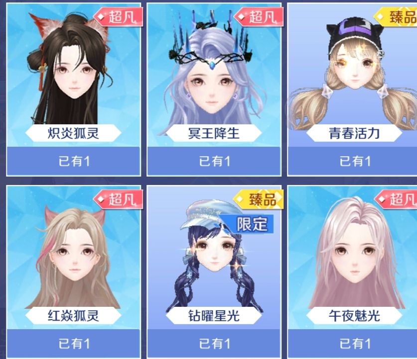 动态图片 8