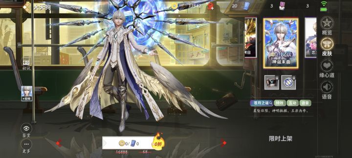 有萌新一起去新区开荒嘛截图