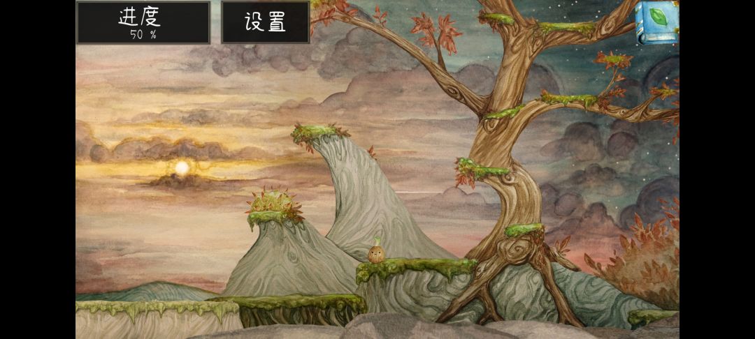 动态图片 3