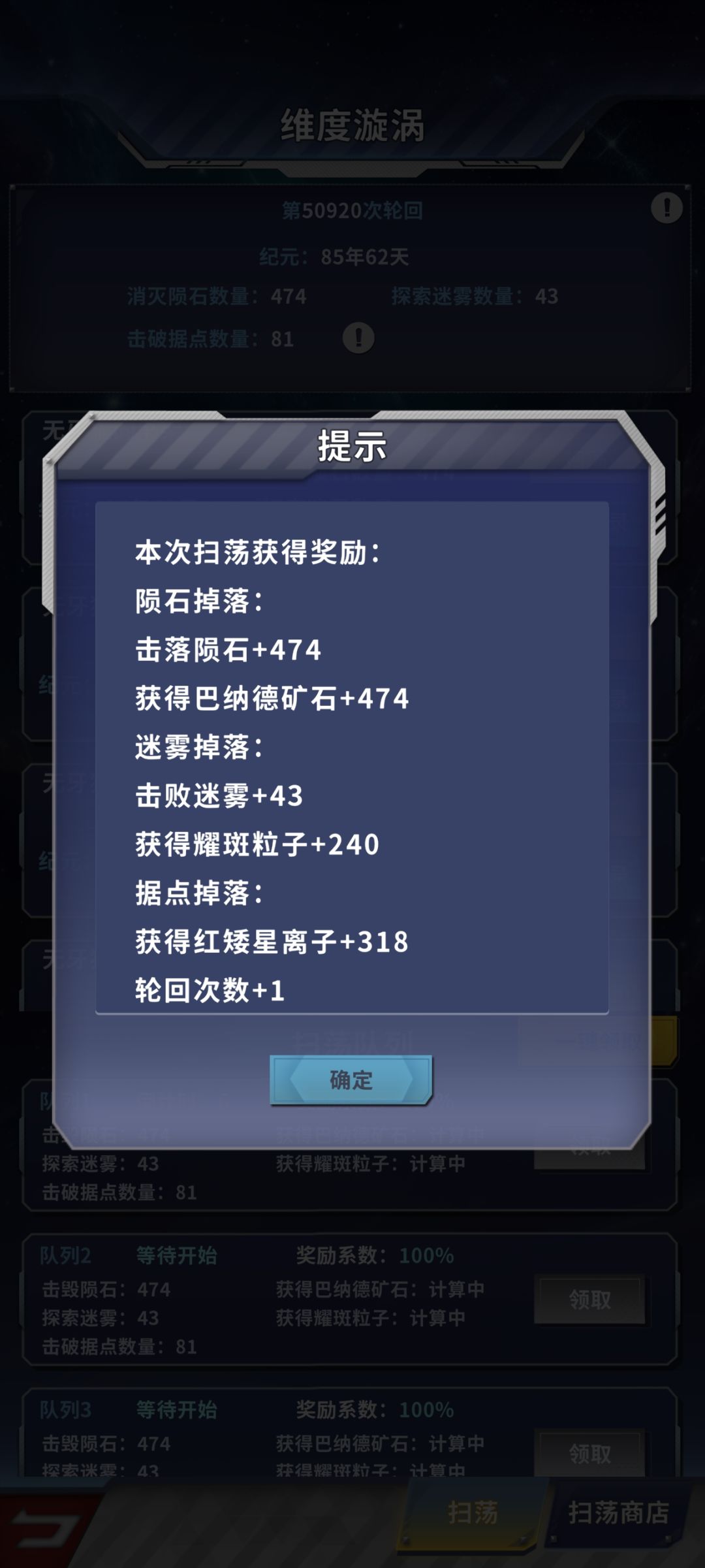 第一章进度帖 1