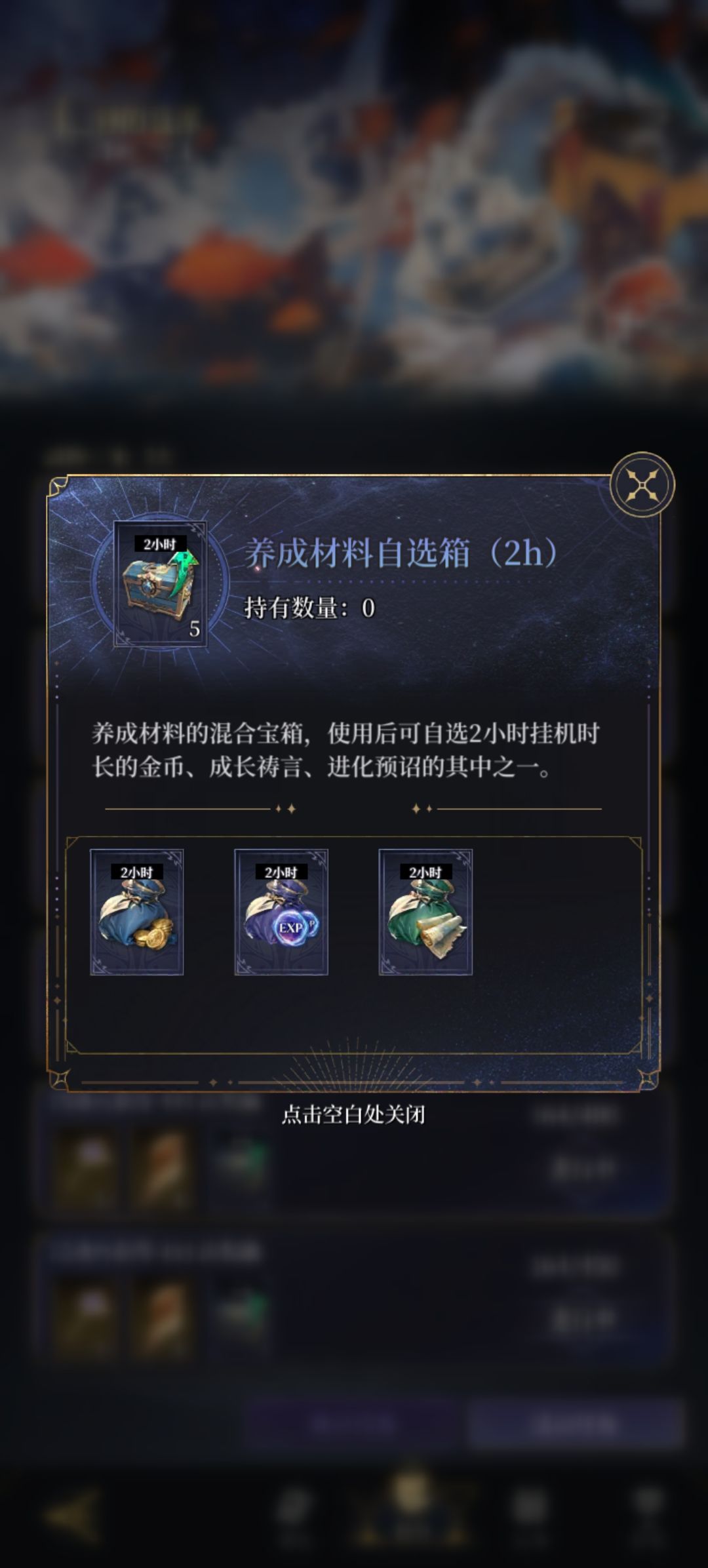 求知件事情 1