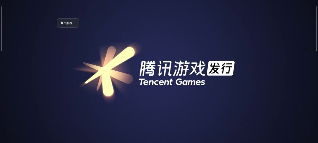 一直卡在这破界面进不去游戏 1
