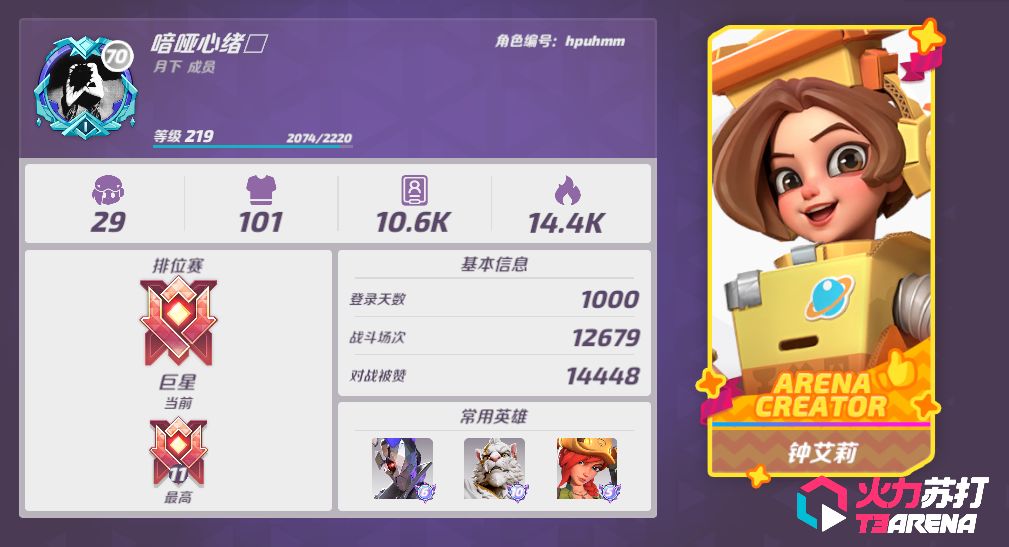纪念一下 1