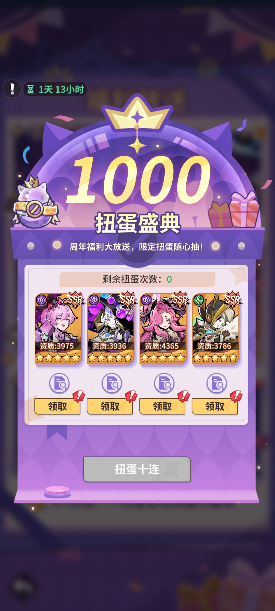 新人入坑 1