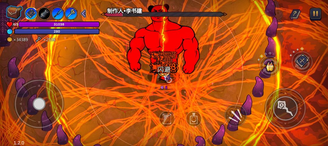 用bug是好玩啊 1