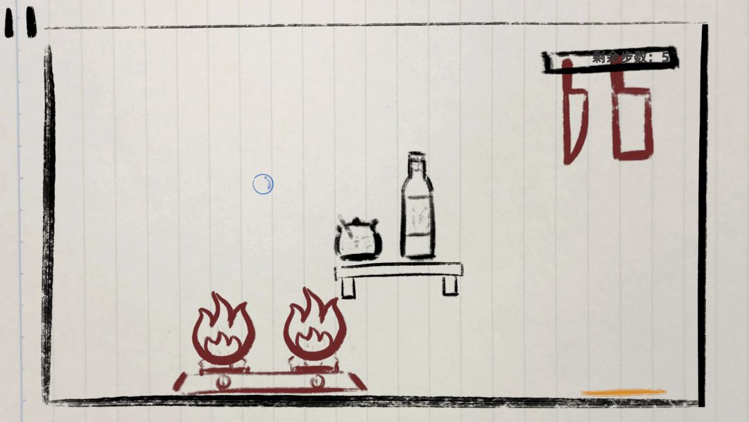 压力大的时候,我选择进游戏里当泡泡🫧 1