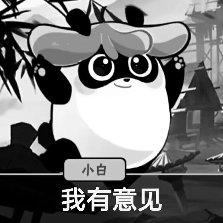 二区小团体截图
