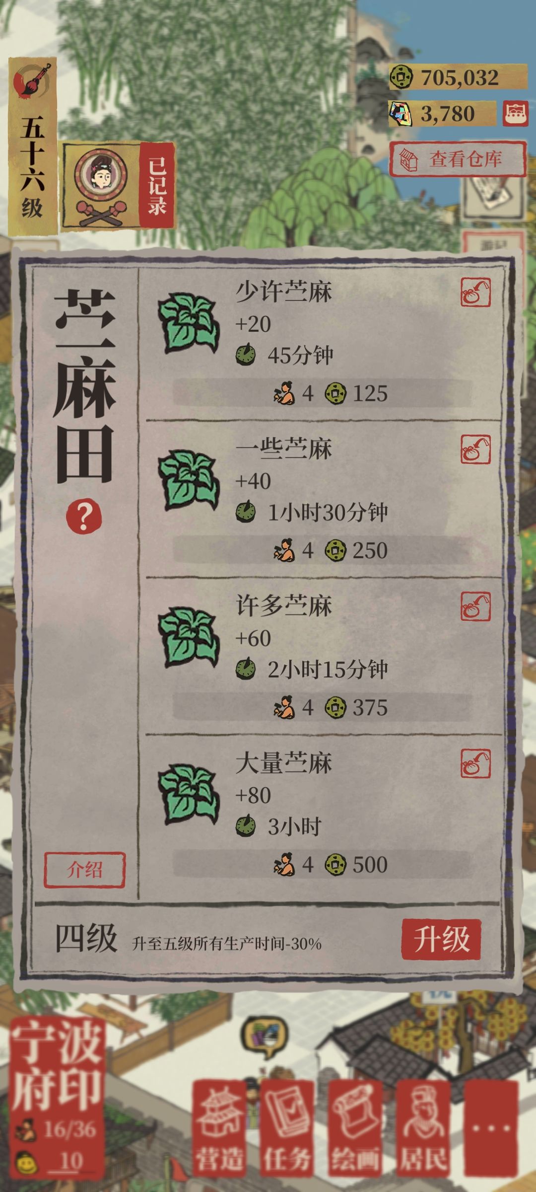 龙汐天赋没有生效怎么办? 2
