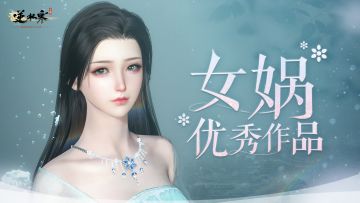 今晚做梦素材有了！捏脸大佬作品赏析